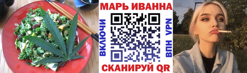 гидра маркетплейс  Малоархангельск  Еда ТГК конопля  как найти наркотики 