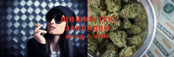 метамфетамин Майский
