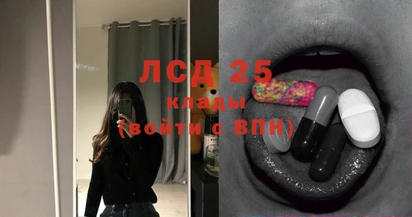скорость Тутаев