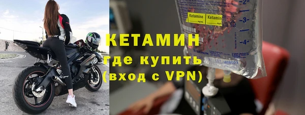 гашишное масло Магас