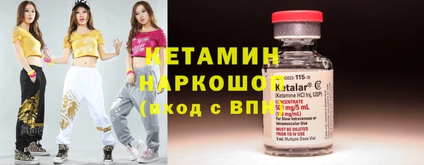 хмурый Липки