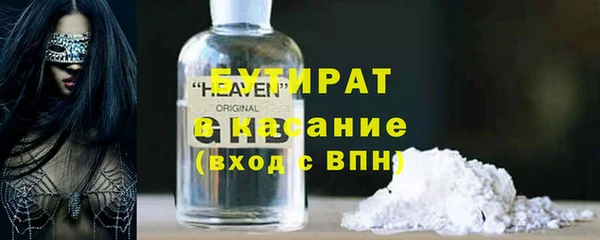 героин Тында