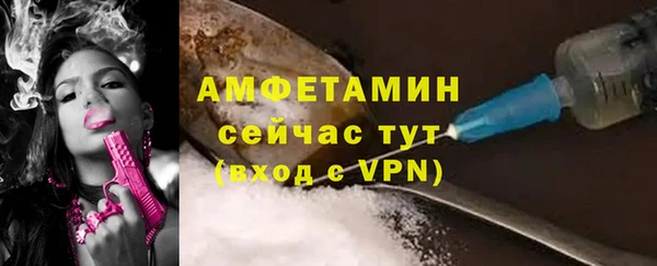 jwh Лиски