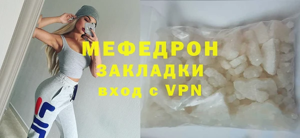 ECSTASY Лихославль