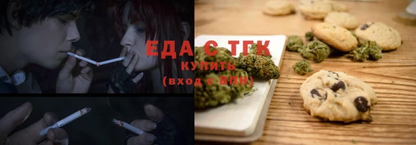 ECSTASY Лихославль