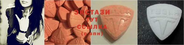 метамфетамин Майский