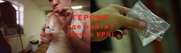 шишки Магадан