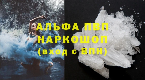jwh Лиски