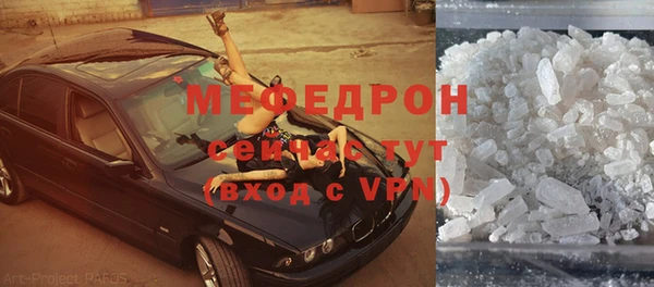 шишки Магадан