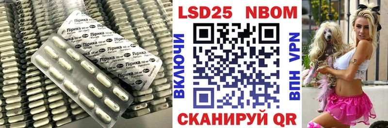 Лсд 25 экстази ecstasy Малоархангельск
