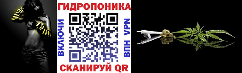blacksprut сайт  Малоархангельск  Бошки марихуана VHQ 